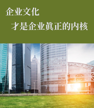 深圳融光自动化非标机械定制方案：从需求评估到交付全流程解析