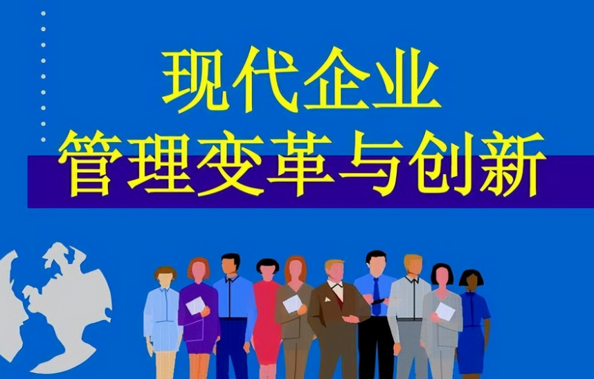 非标机械定制的核心环节：从需求分析到精密装配的技术要点